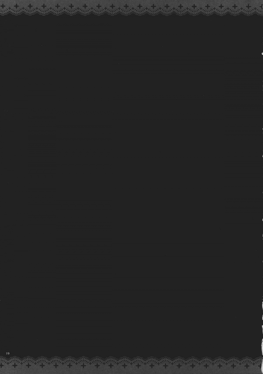 reitaisai-8-alemateorema-kobayashi-youkoh-garigari-33-touhou-project-english-cgrascal