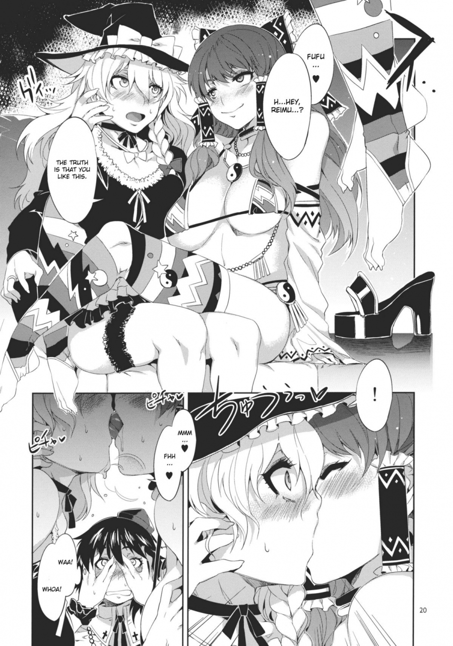 reitaisai-8-alice-no-takarabako-mizuryu-kei-touhou-gensou-houkai-touhou-project-english