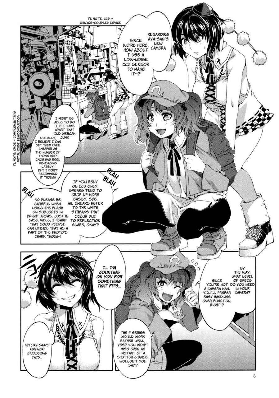 reitaisai-8-alice-no-takarabako-mizuryu-kei-touhou-gensou-houkai-shattered-phantasma-touhou-project-english-lwb