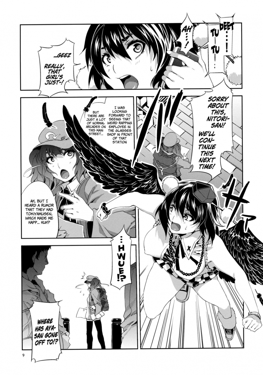 reitaisai-8-alice-no-takarabako-mizuryu-kei-touhou-gensou-houkai-shattered-phantasma-touhou-project-english-lwb