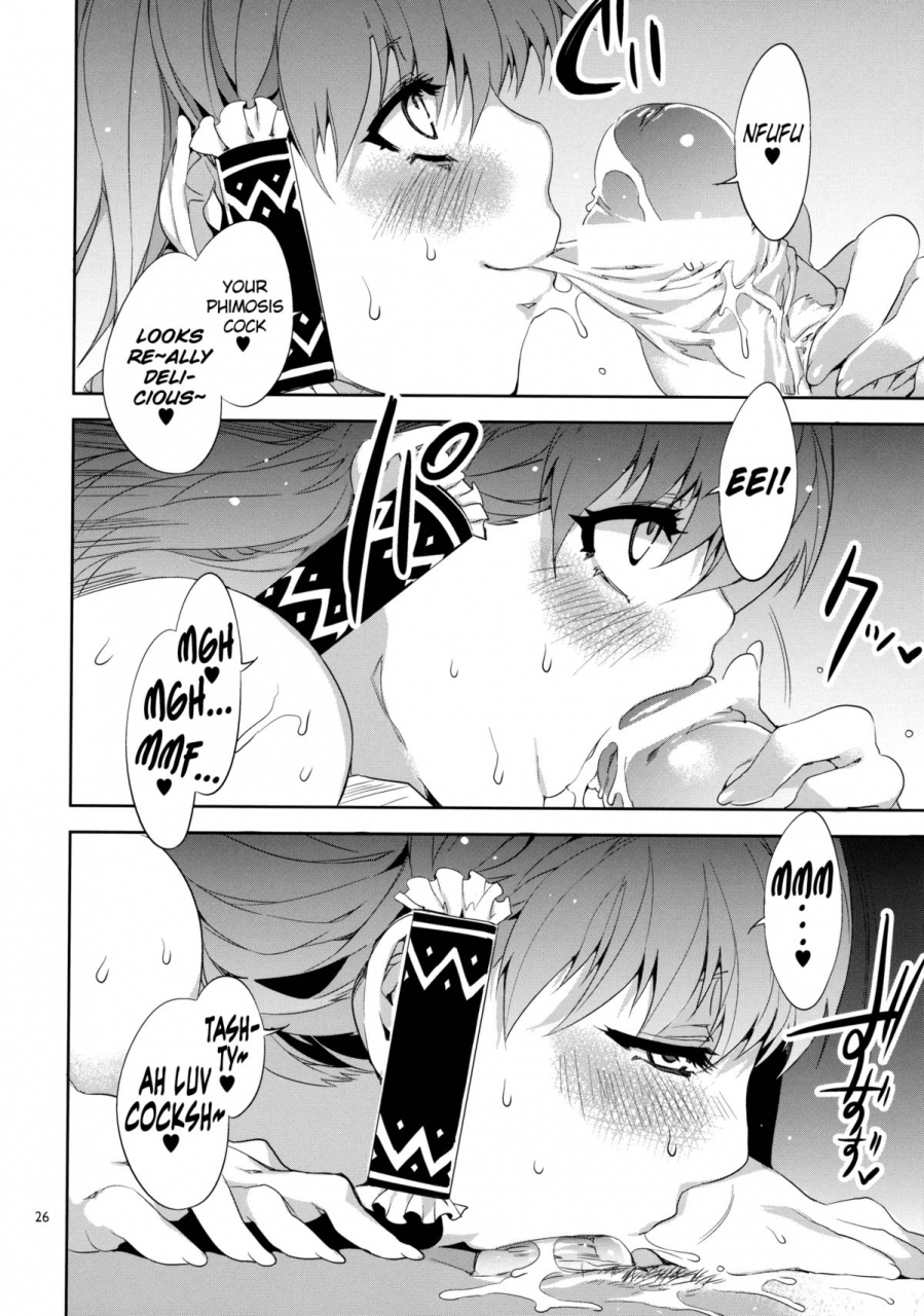 reitaisai-8-alice-no-takarabako-mizuryu-kei-touhou-gensou-houkai-shattered-phantasma-touhou-project-english-lwb