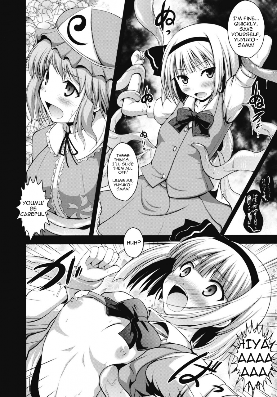 reitaisai-8-an-arc-hamo-ugetsu-sumizome-sakura-touhou-project-english-sharpie-translations