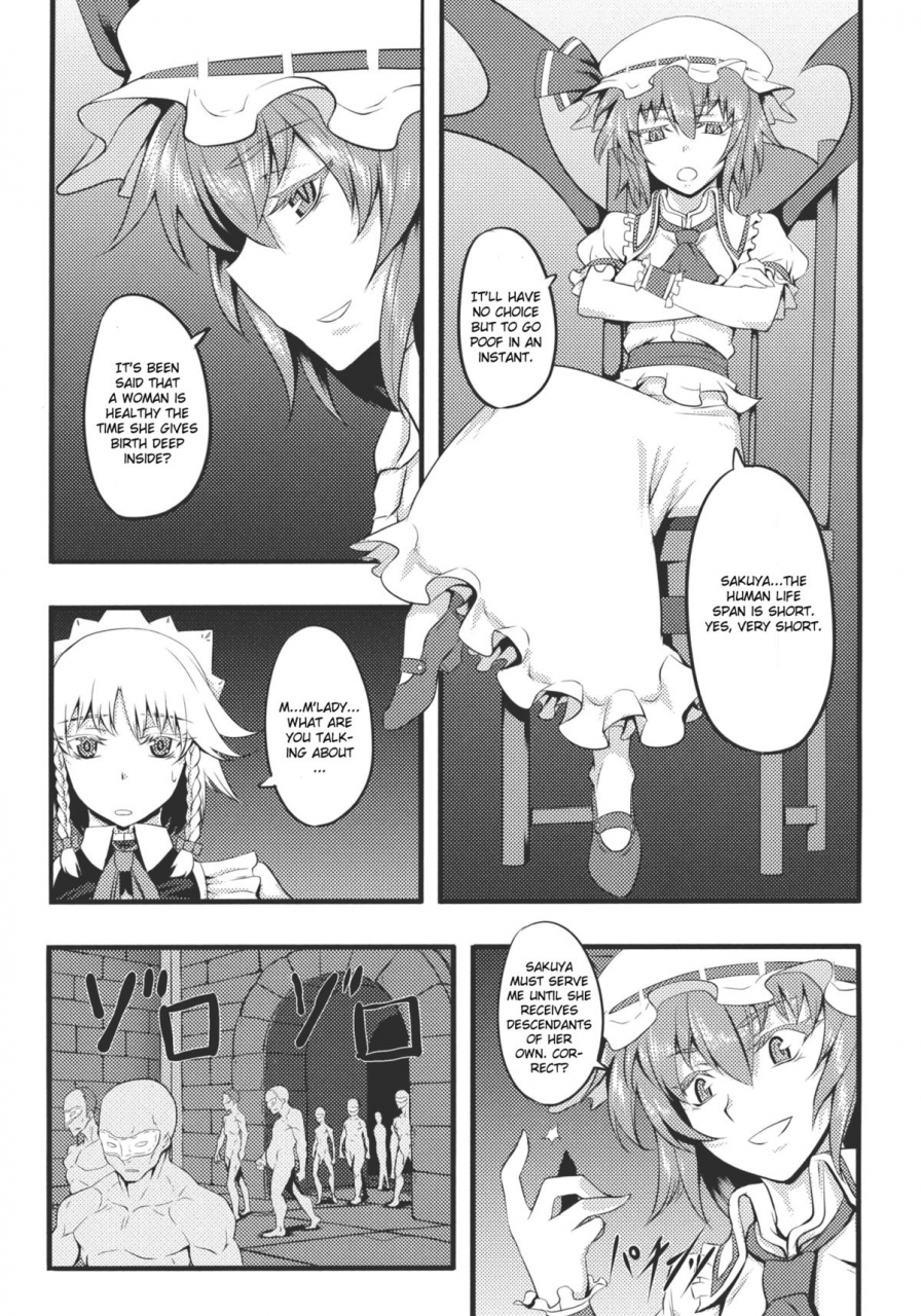 reitaisai-8-avion-village-johnny-izayoi-sakuya-no-nerenai-yoru-touhou-project-english