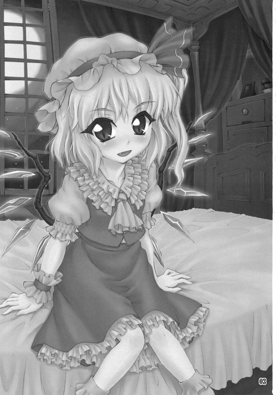 reitaisai-8-chiriakuta-yaburebouki-akuta-flandre-touhou-shoujo-saiin-touhou-project-english-little-white-butterflies