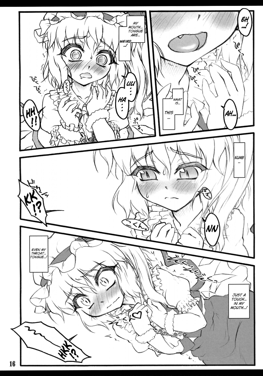 reitaisai-8-chiriakuta-yaburebouki-akuta-flandre-touhou-shoujo-saiin-touhou-project-english-little-white-butterflies