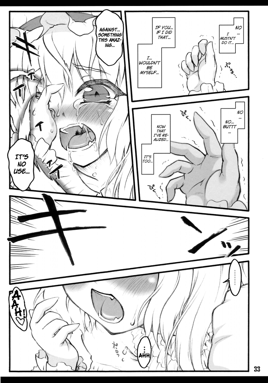 reitaisai-8-chiriakuta-yaburebouki-akuta-flandre-touhou-shoujo-saiin-touhou-project-english-little-white-butterflies