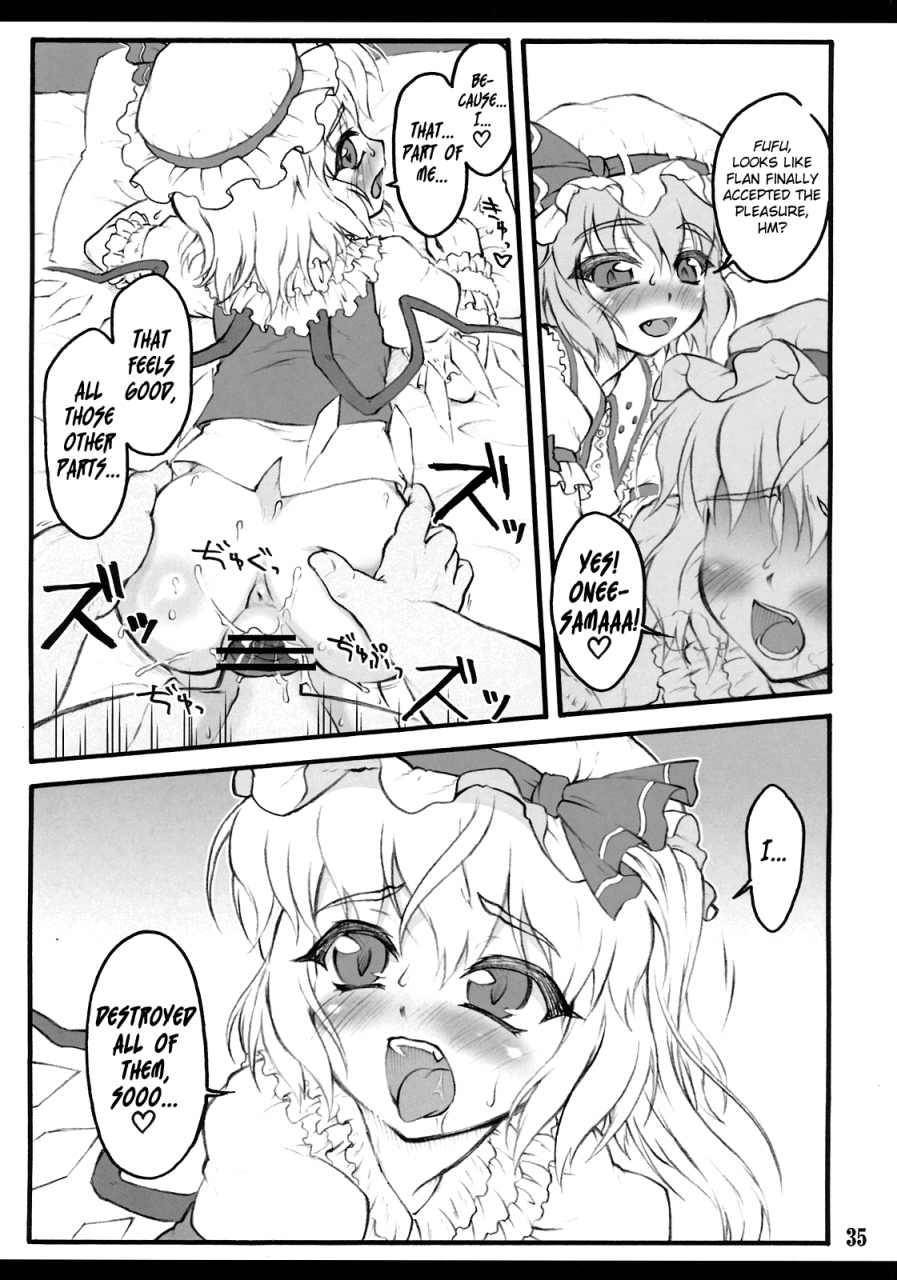 reitaisai-8-chiriakuta-yaburebouki-akuta-flandre-touhou-shoujo-saiin-touhou-project-english-little-white-butterflies