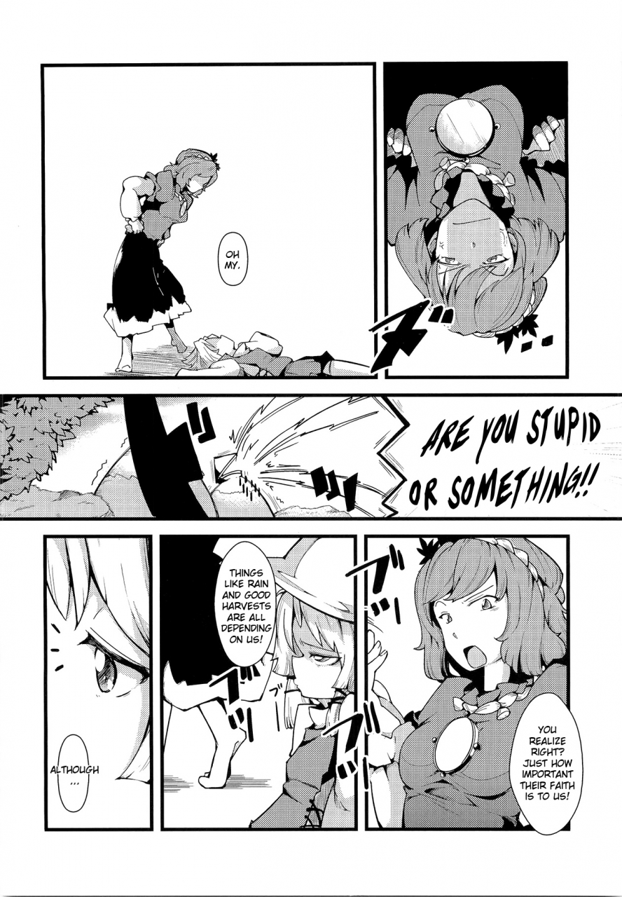 reitaisai-8-cherish-nishimura-nike-kami-sama-to-shinkou-to-ochomechome-god-faith-and-xx-touhou-project-english-lwb