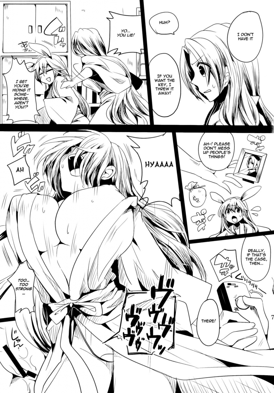 reitaisai-8-doumou-shishou-ga-m-de-deshi-ga-do-s-de-the-master-is-m-the-disciple-is-s-touhou-project-english-little-white-butterflies