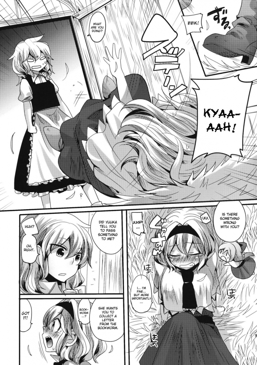 reitaisai-8-doumou-yuuka-ga-do-s-de-alice-ga-m-de-yuuka-is-a-sadist-while-alice-is-a-masochist-touhou-project-english-doujin-moeus