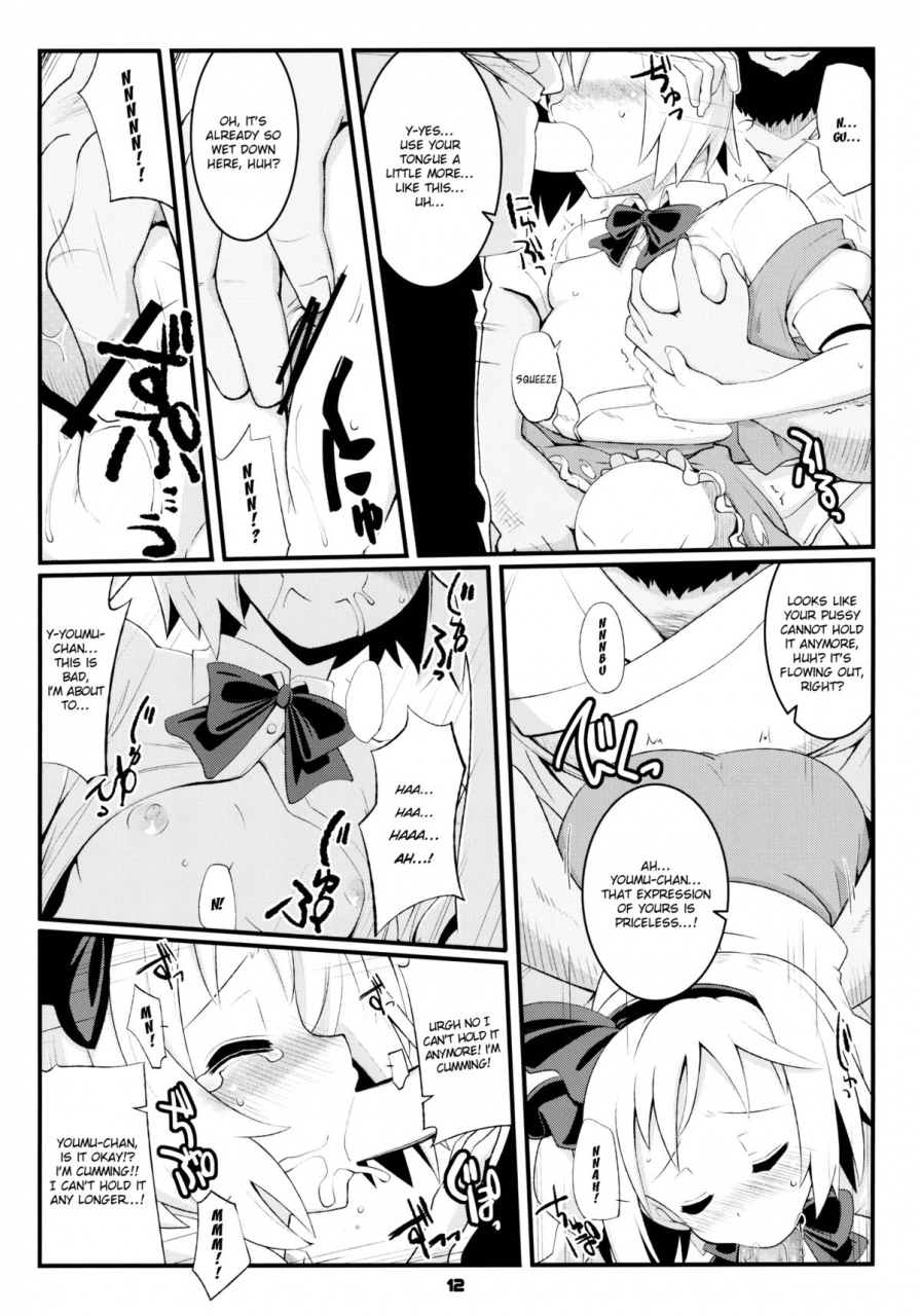 reitaisai-8-fujiiro-sabou-fujii-jun-myon-na-taika-touhou-project-english