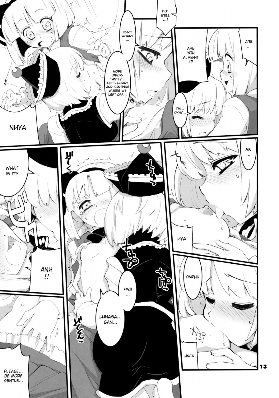 reitaisai-8-fujiiro-sabou-fujii-jun-replay-touhou-project-english-fuke