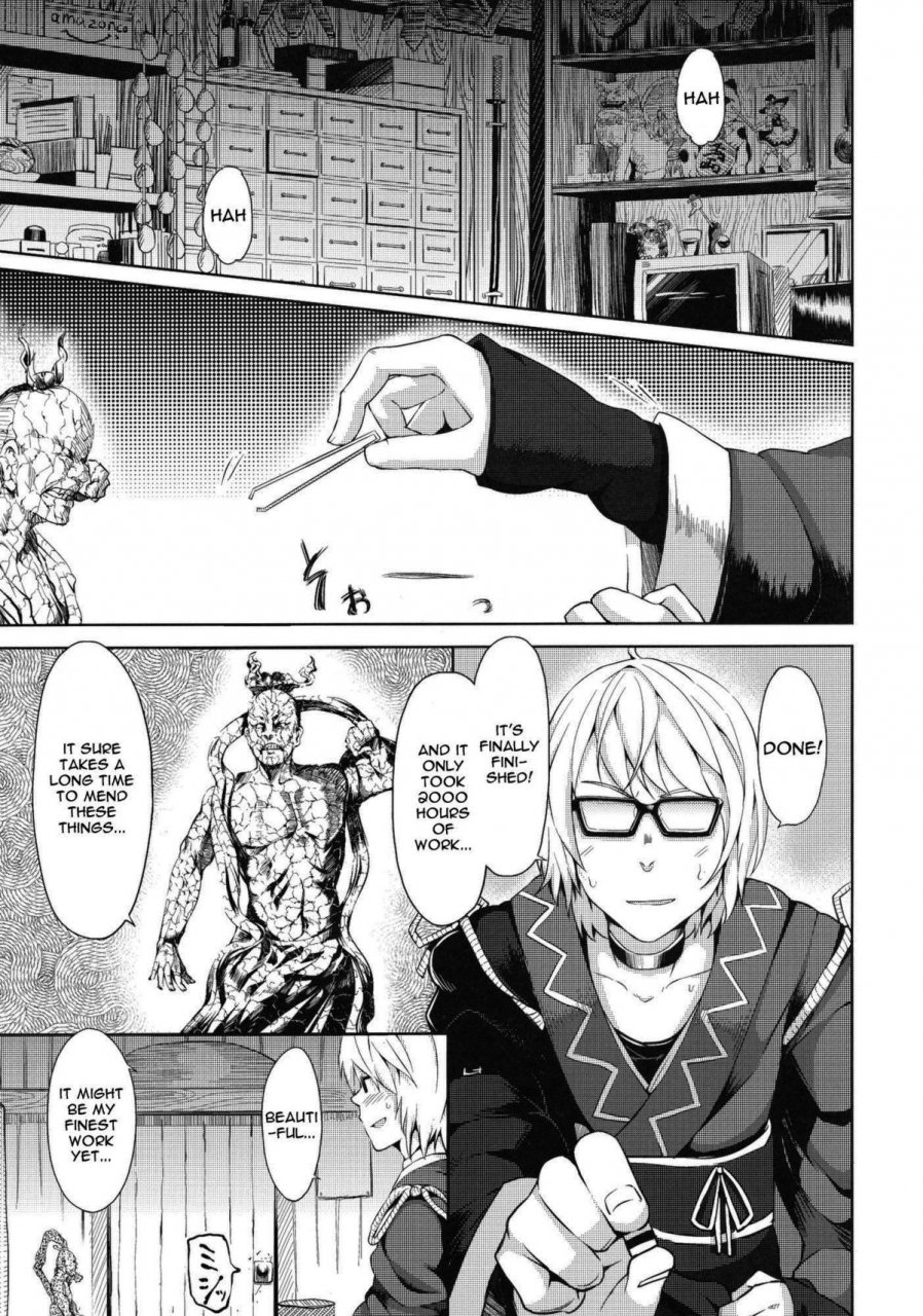 reitaisai-8-galley-ryoma-zutto-kourin-no-turn-turn-1-me-its-always-kourins-turn-first-turn-touhou-project-english-doujin-moeus