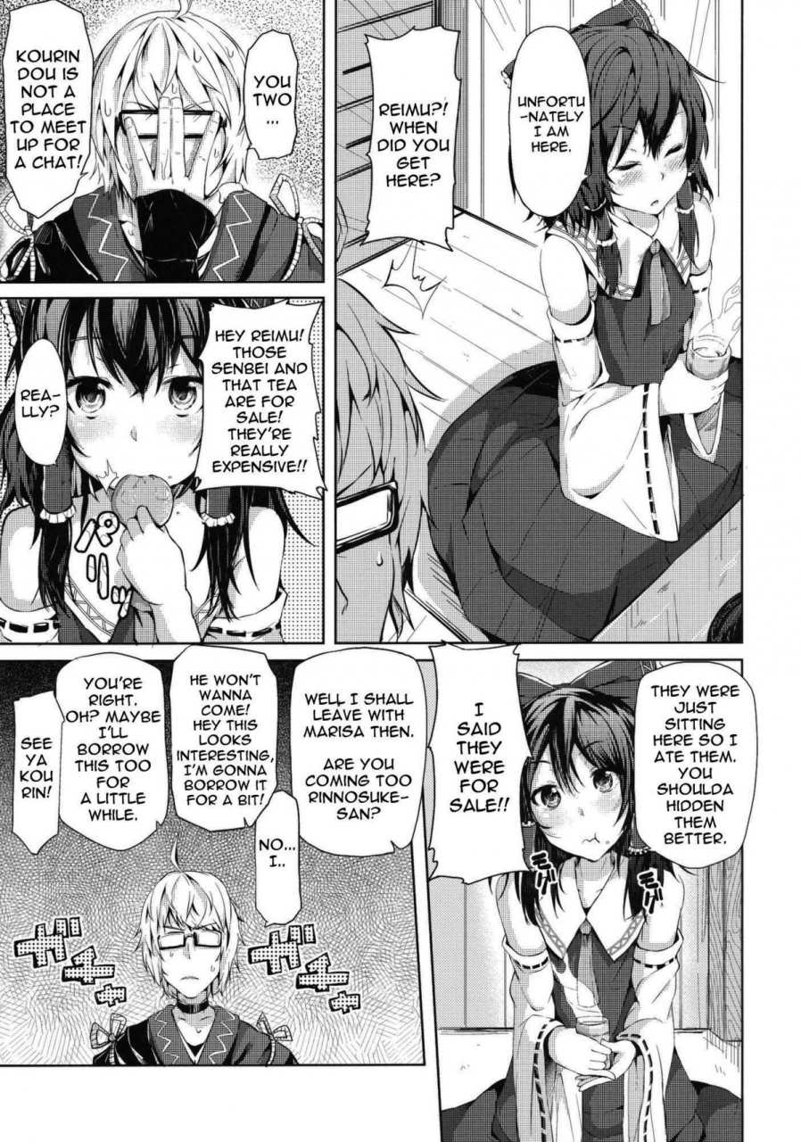 reitaisai-8-galley-ryoma-zutto-kourin-no-turn-turn-1-me-its-always-kourins-turn-first-turn-touhou-project-english-doujin-moeus