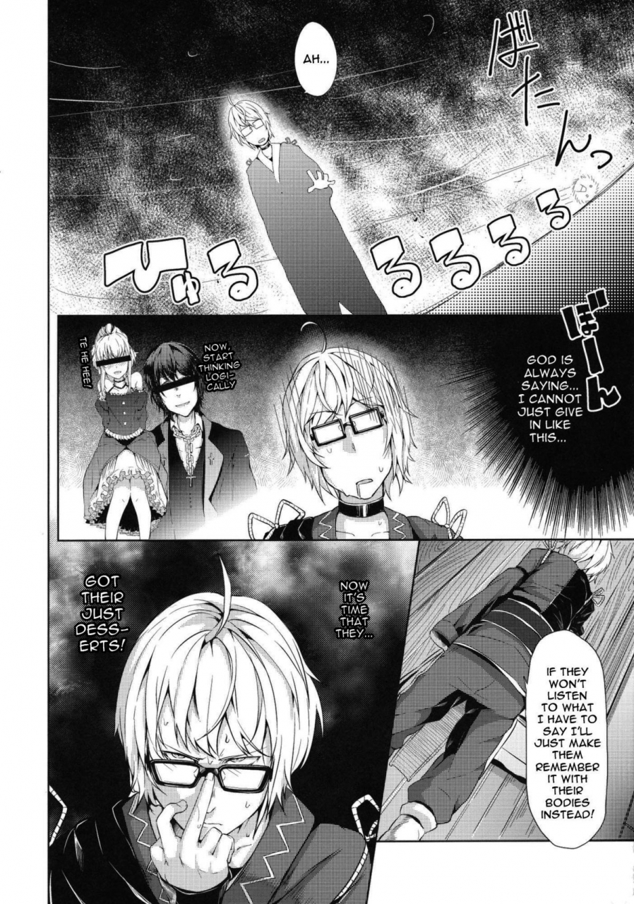 reitaisai-8-galley-ryoma-zutto-kourin-no-turn-turn-1-me-its-always-kourins-turn-first-turn-touhou-project-english-doujin-moeus