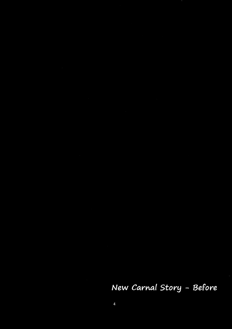 reitaisai-8-happiness-milk-obyaa-nikuyokugami-gyoushin-new-carnal-story-zen-touhou-project-english-maipantsu