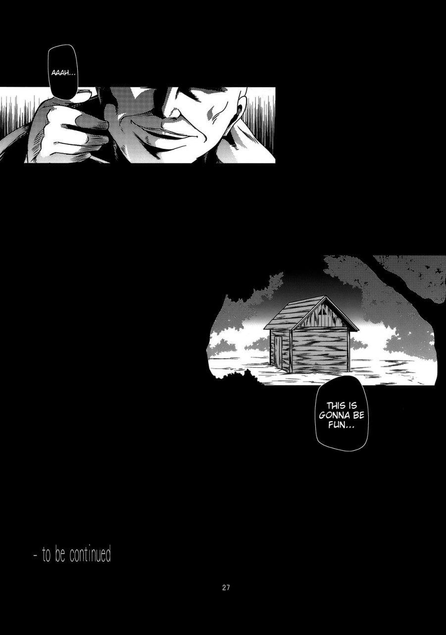 reitaisai-8-happiness-milk-obyaa-nikuyokugami-gyoushin-new-carnal-story-zen-touhou-project-english-maipantsu