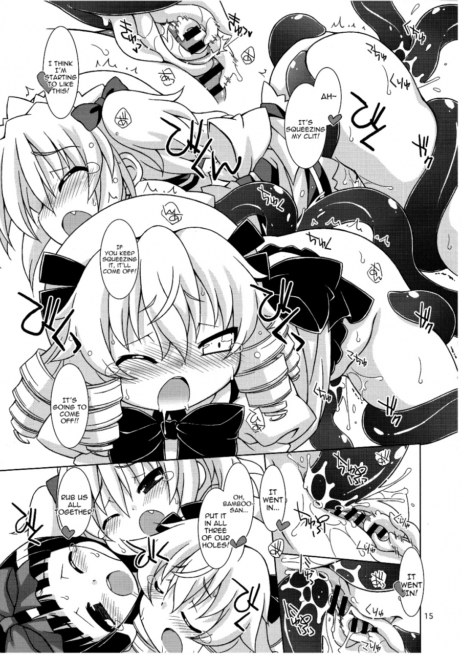 reitaisai-8-himawari-mandiu-kurasawa-makoto-sweet-lovely-syrup-touhou-project-english-sharpie-translations