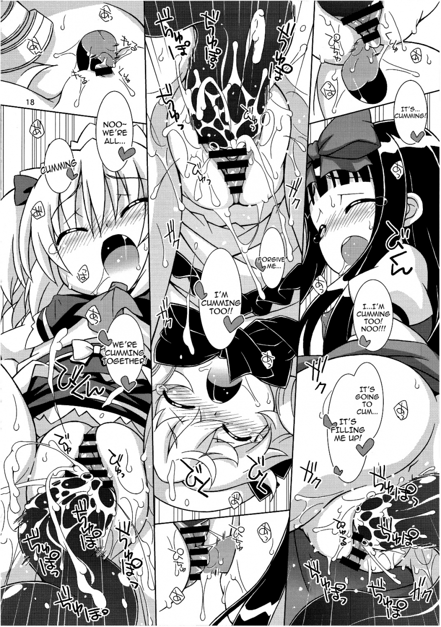 reitaisai-8-himawari-mandiu-kurasawa-makoto-sweet-lovely-syrup-touhou-project-english-sharpie-translations