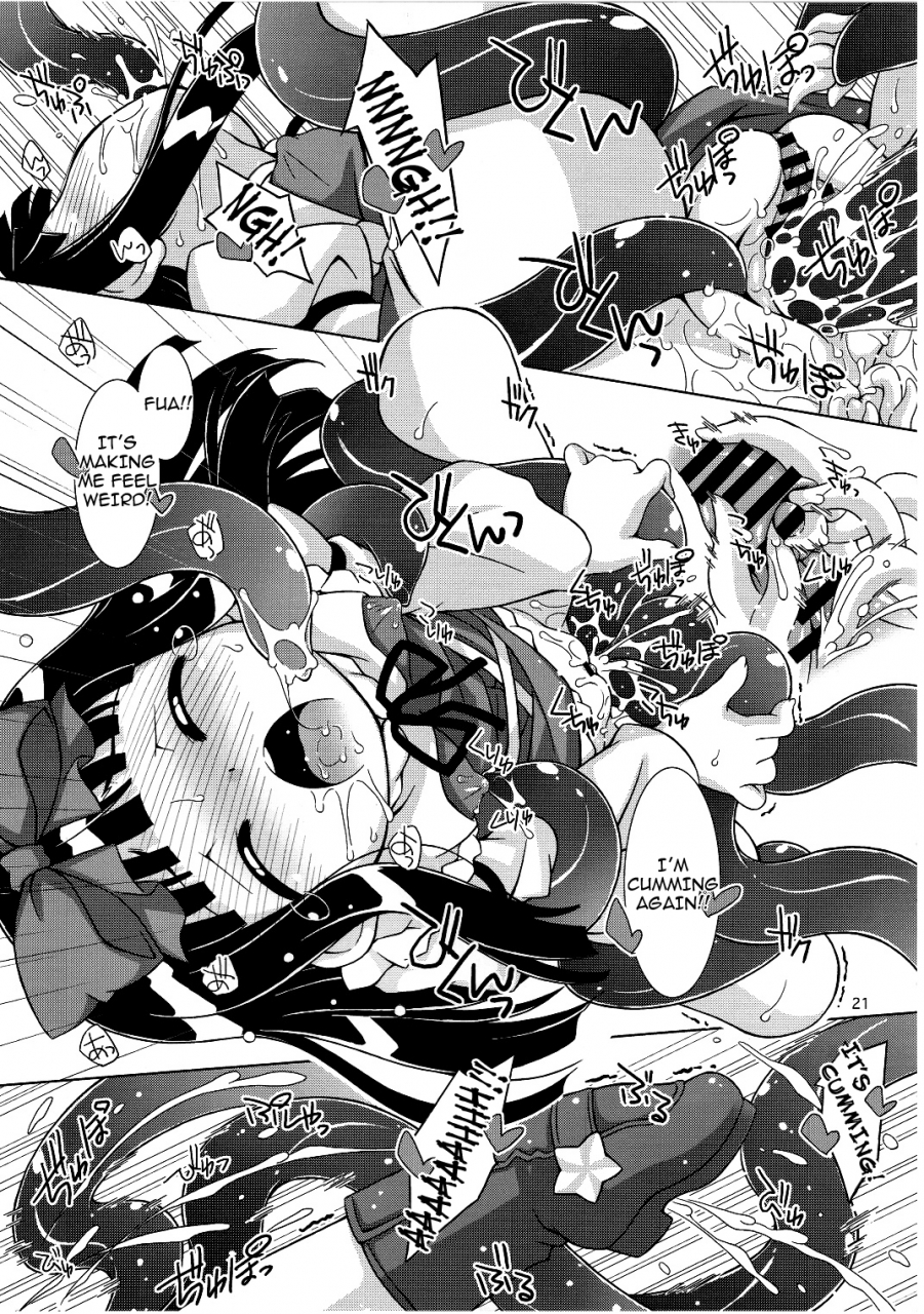 reitaisai-8-himawari-mandiu-kurasawa-makoto-sweet-lovely-syrup-touhou-project-english-sharpie-translations