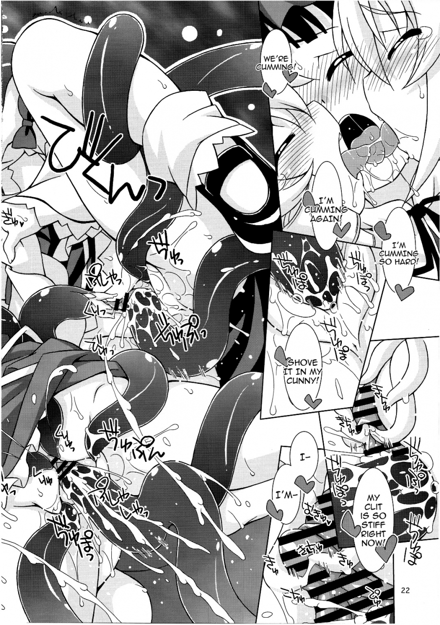 reitaisai-8-himawari-mandiu-kurasawa-makoto-sweet-lovely-syrup-touhou-project-english-sharpie-translations