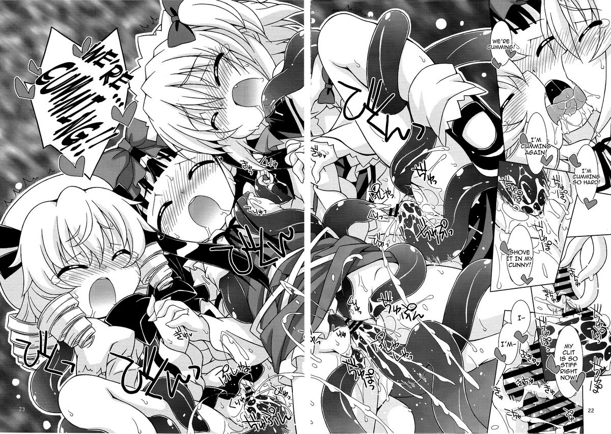 reitaisai-8-himawari-mandiu-kurasawa-makoto-sweet-lovely-syrup-touhou-project-english-sharpie-translations