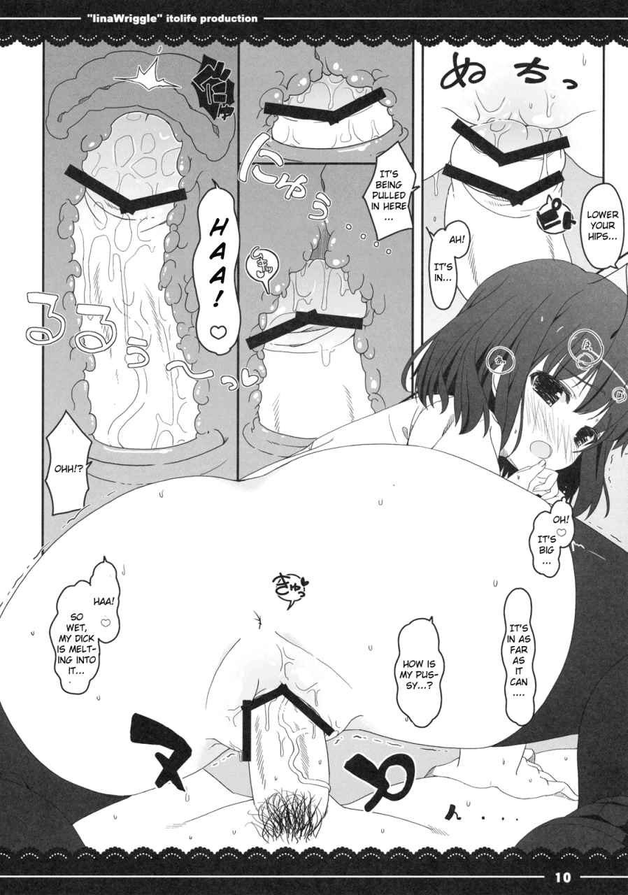 reitaisai-8-itou-life-iinawriggle-touhou-project-english-cgrascal