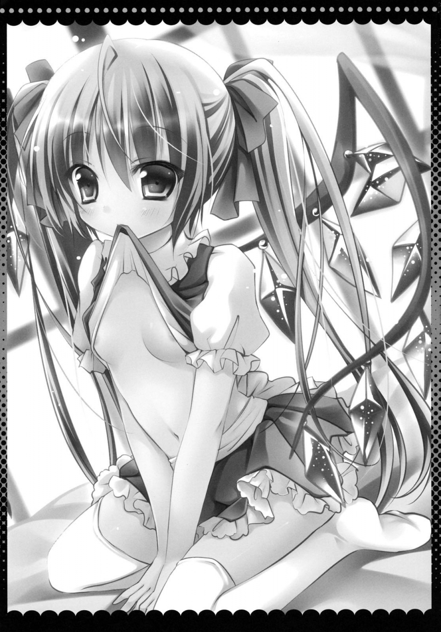 reitaisai-8-kinokonomi-imouto-no-flandre-ga-twin-tail-ni-shite-oniichan-ni-anna-koto-ya-konna-koto-touhou-english-team-vanilla