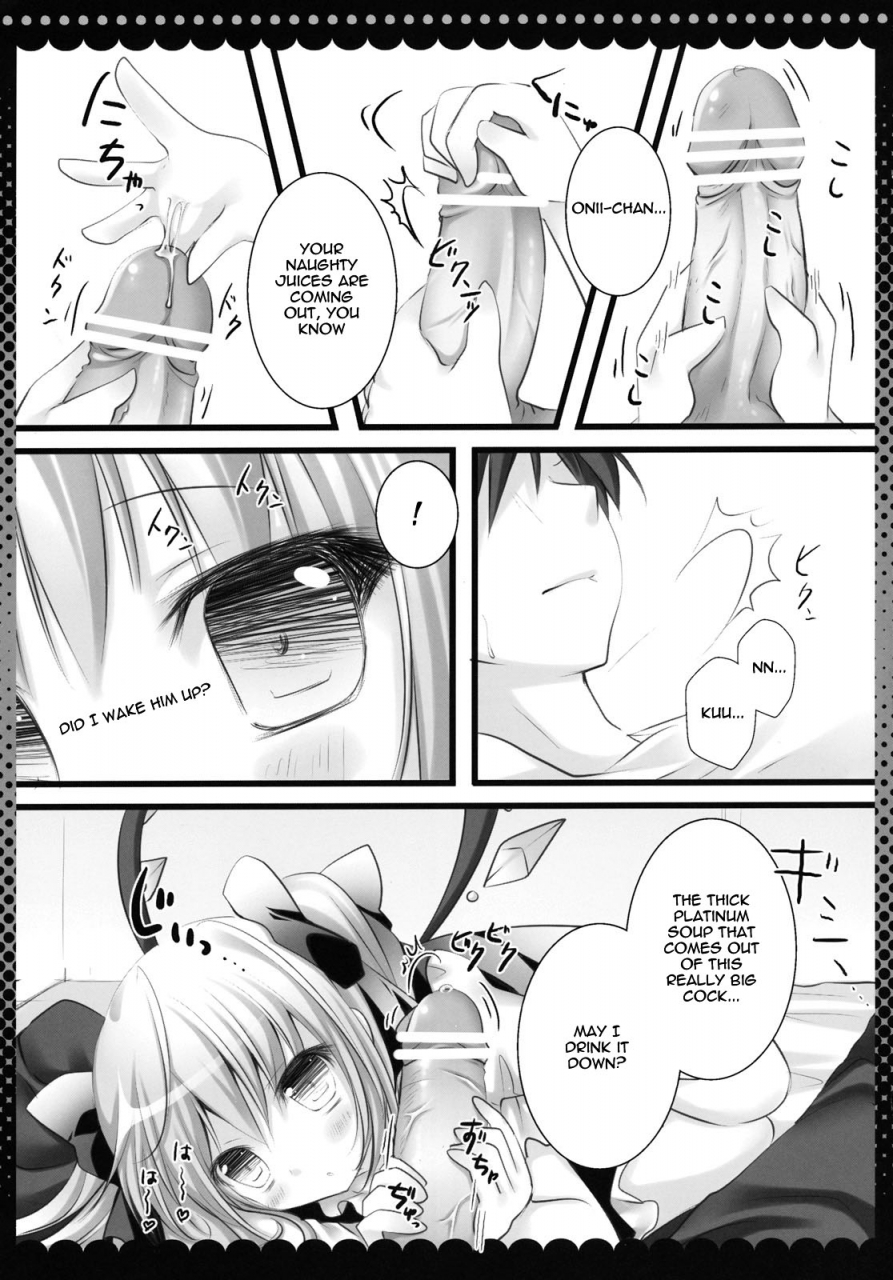 reitaisai-8-kinokonomi-imouto-no-flandre-ga-twin-tail-ni-shite-oniichan-ni-anna-koto-ya-konna-koto-touhou-english-team-vanilla