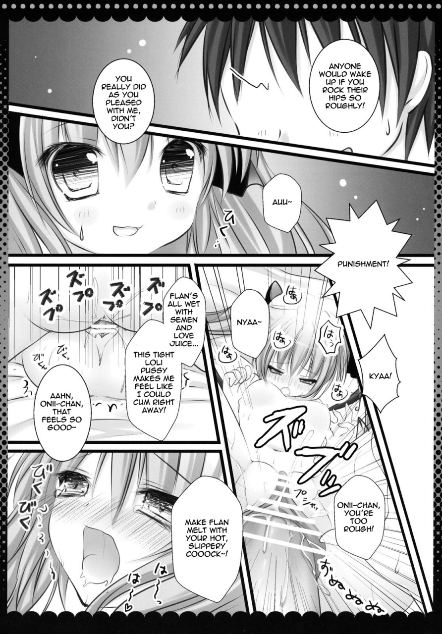 reitaisai-8-kinokonomi-imouto-no-flandre-ga-twin-tail-ni-shite-oniichan-ni-anna-koto-ya-konna-koto-touhou-english-team-vanilla