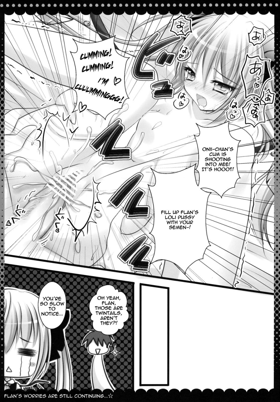 reitaisai-8-kinokonomi-imouto-no-flandre-ga-twin-tail-ni-shite-oniichan-ni-anna-koto-ya-konna-koto-touhou-english-team-vanilla