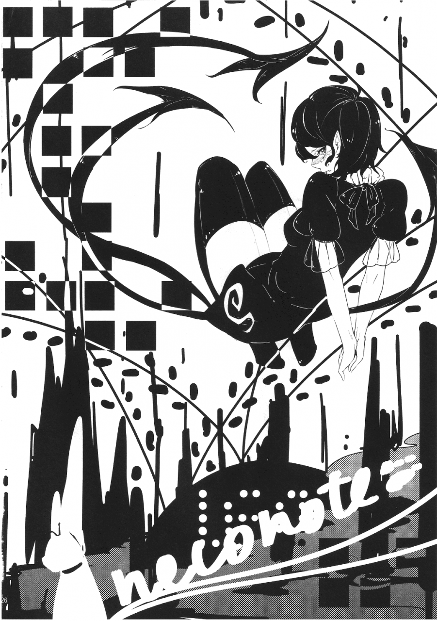 reitaisai-8-kuronisiki-takaharu-nnn-touhou-project-english-cgrascal