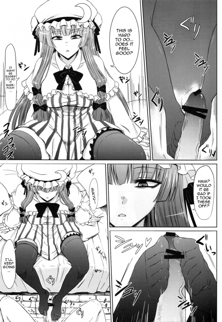 reitaisai-8-minarai-honpo-minamoto-jin-patchouli-to-ashi-bakari-no-doujin-touhou-project-english-sharpie-translations