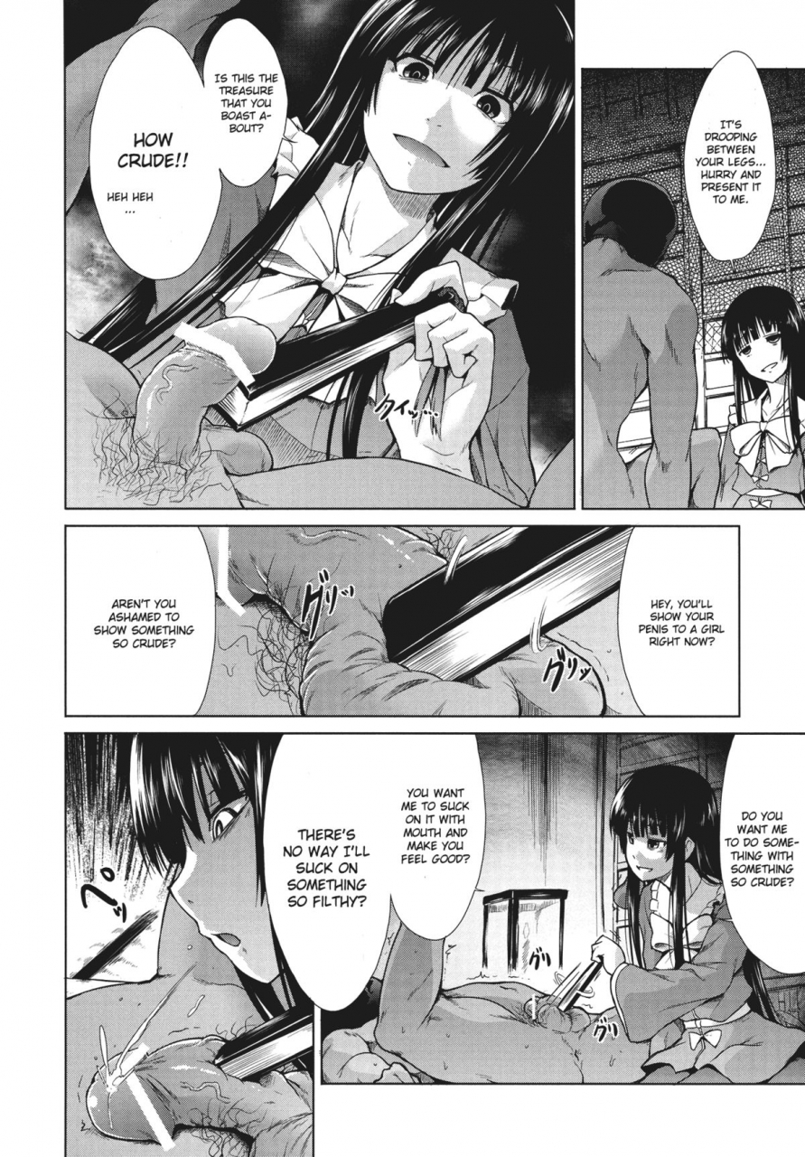 reitaisai-8-takemasaya-serebi-ryousangata-takemasa-takeshi-touhou-seisakushu-touhou-project-english-cgrascal