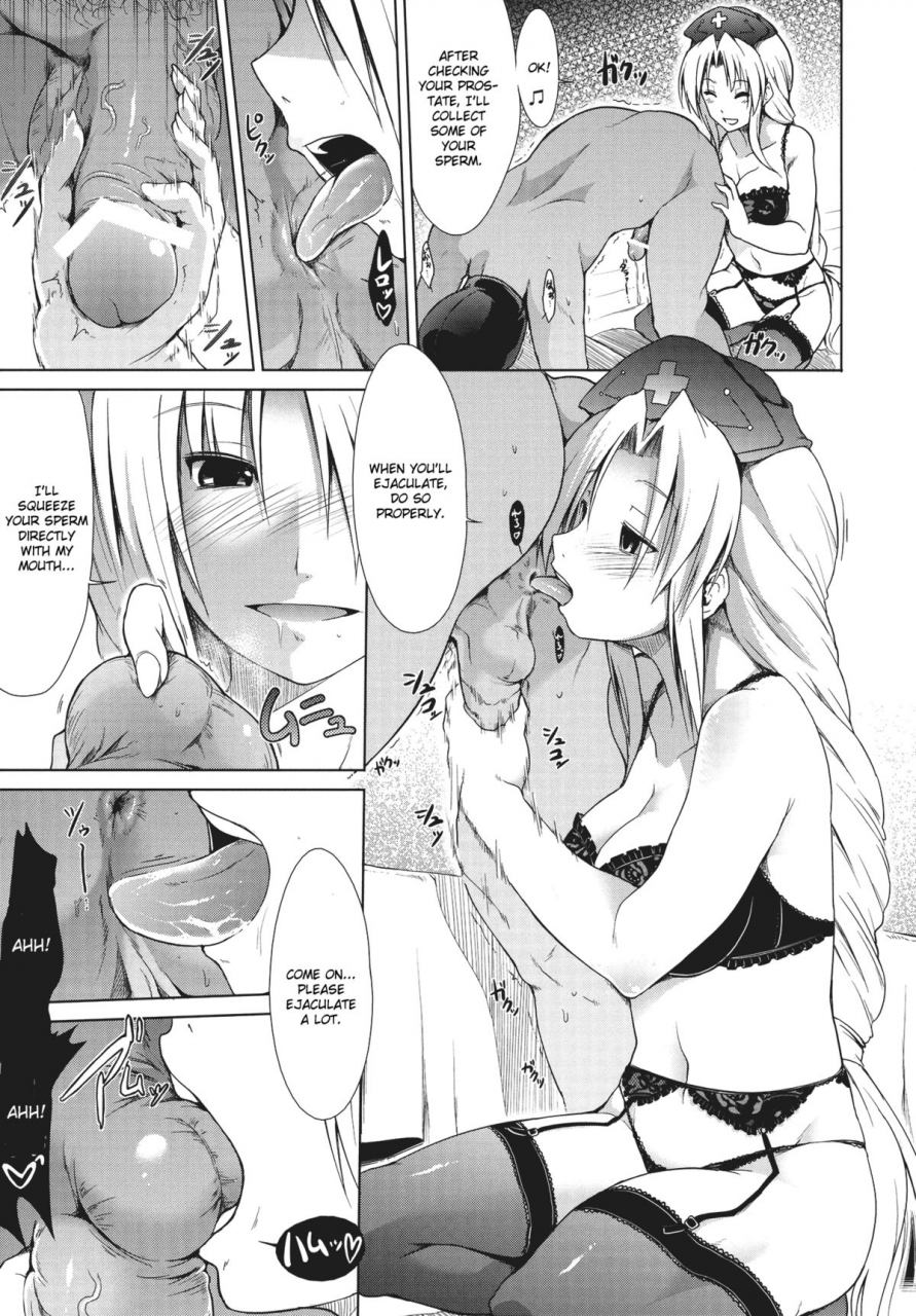 reitaisai-8-takemasaya-serebi-ryousangata-takemasa-takeshi-touhou-seisakushu-touhou-project-english-cgrascal