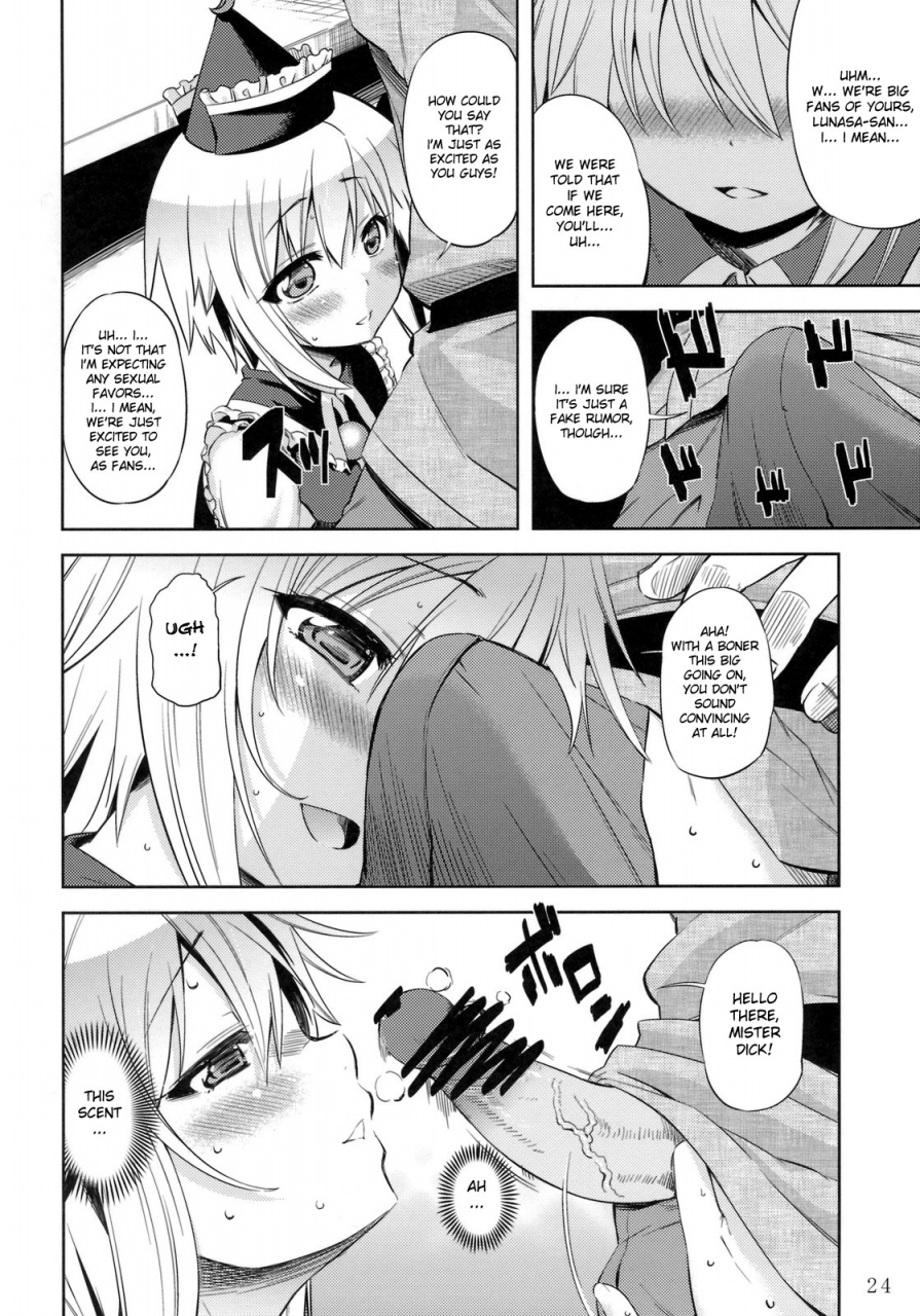 reitaisai-8-tohomilk-seisaku-iinkai-comic-tohomilk-2011-03-touhou-project-english-desudesu