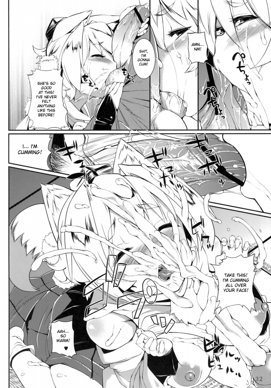 reitaisai-8-tohomilk-seisaku-iinkai-comic-tohomilk-2011-03-touhou-project-english-desudesu