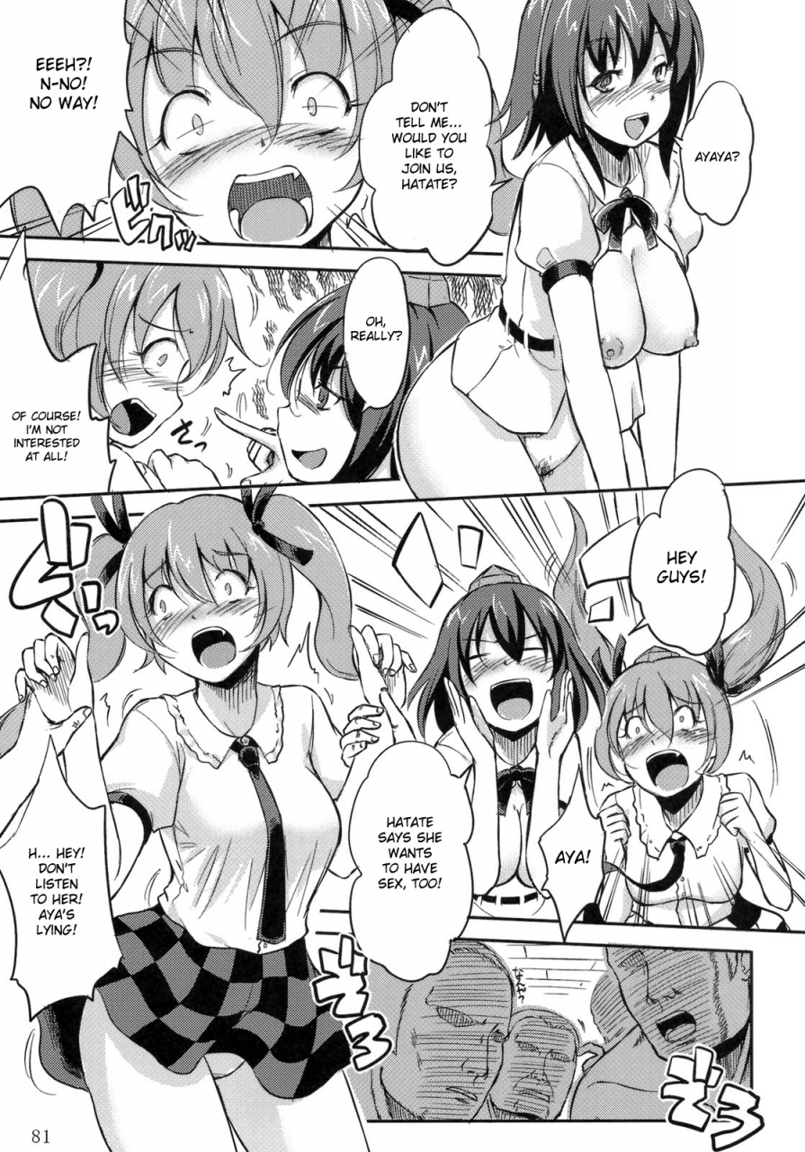 reitaisai-8-tohomilk-seisaku-iinkai-comic-tohomilk-2011-03-touhou-project-english-desudesu