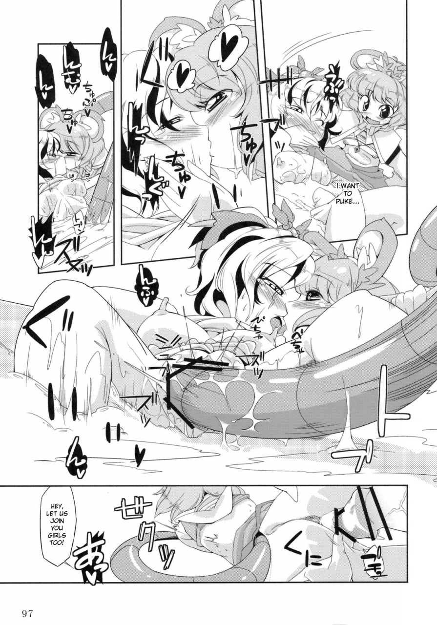 reitaisai-8-tohomilk-seisaku-iinkai-comic-tohomilk-2011-03-touhou-project-english-desudesu