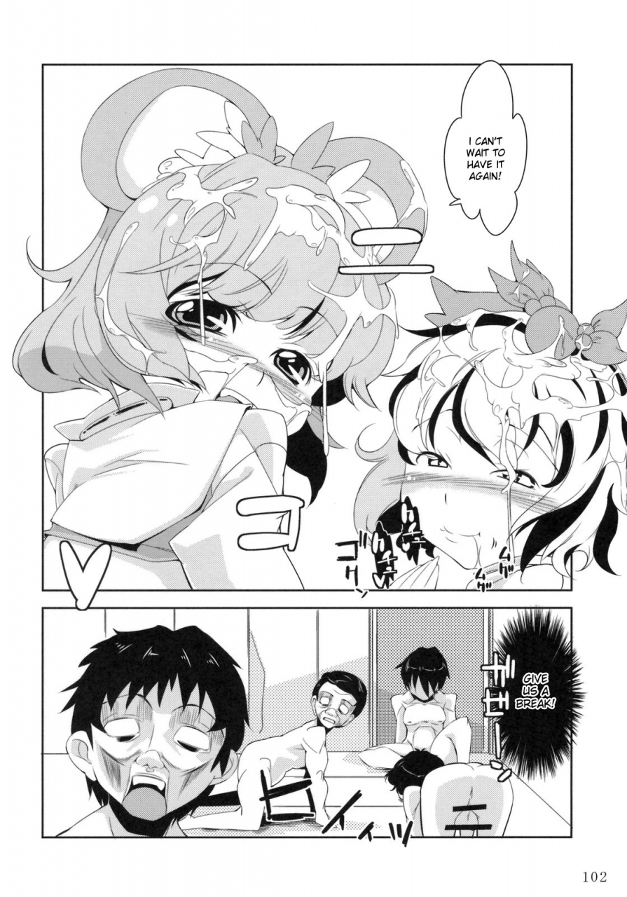 reitaisai-8-tohomilk-seisaku-iinkai-comic-tohomilk-2011-03-touhou-project-english-desudesu