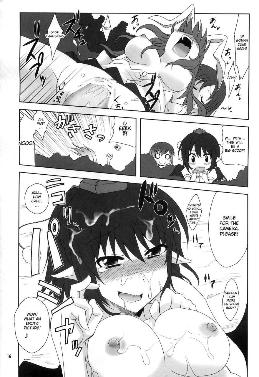reitaisai-8-true-ride-shinjitsu-hijirin-to-sex-shimasho-lets-have-sex-with-hijirin-touhou-project-english-desudesu