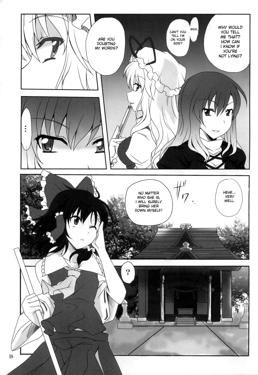 reitaisai-8-true-ride-shinjitsu-hijirin-to-sex-shimasho-lets-have-sex-with-hijirin-touhou-project-english-desudesu