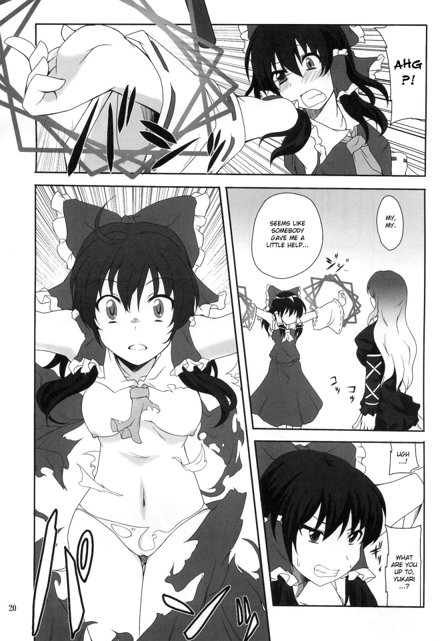 reitaisai-8-true-ride-shinjitsu-hijirin-to-sex-shimasho-lets-have-sex-with-hijirin-touhou-project-english-desudesu