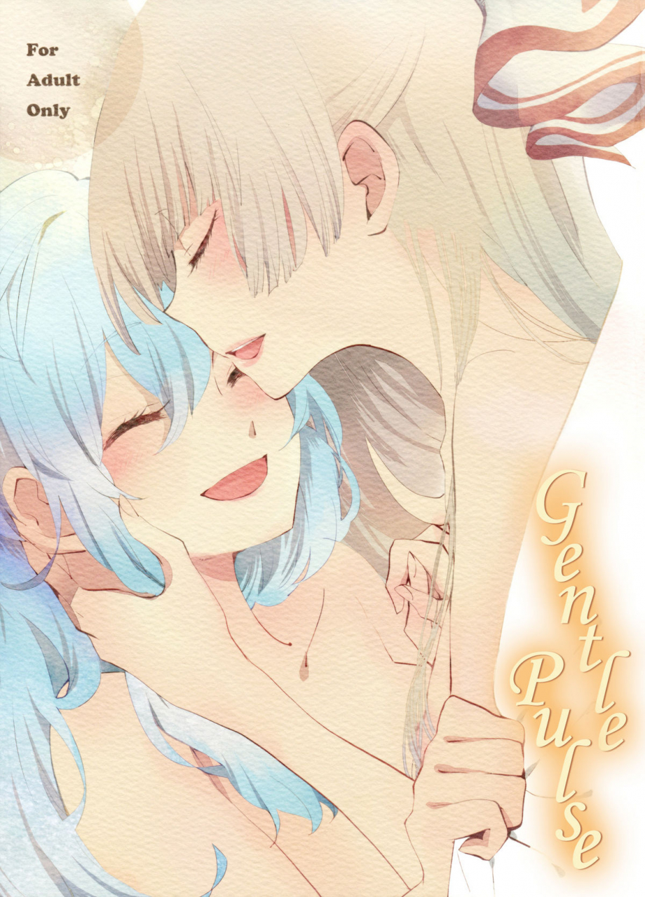 reitaisai-8-vivit-gray-shinoasa-yawarakana-pulse-gentle-pulse-touhou-project-english