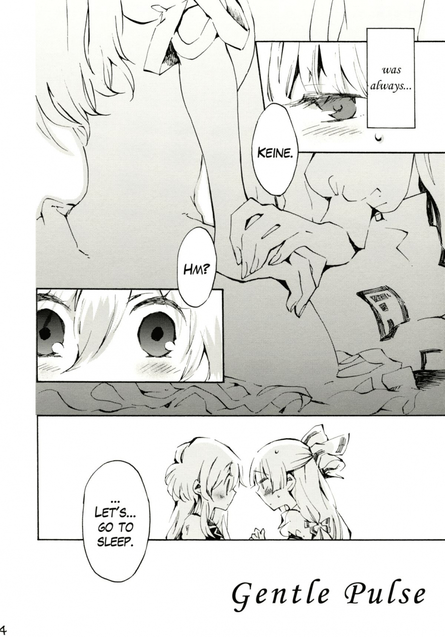 reitaisai-8-vivit-gray-shinoasa-yawarakana-pulse-gentle-pulse-touhou-project-english