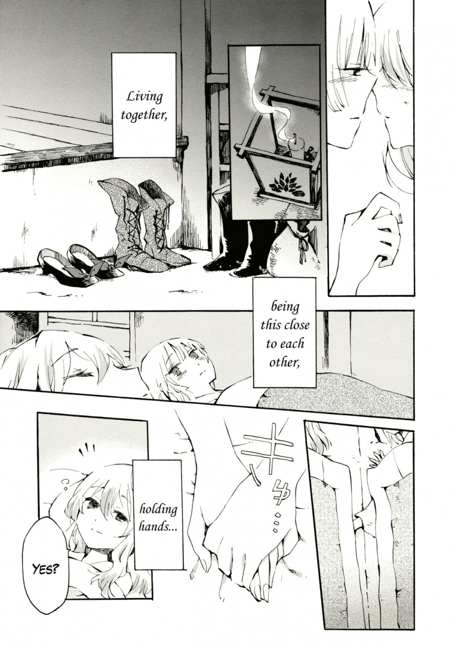 reitaisai-8-vivit-gray-shinoasa-yawarakana-pulse-gentle-pulse-touhou-project-english