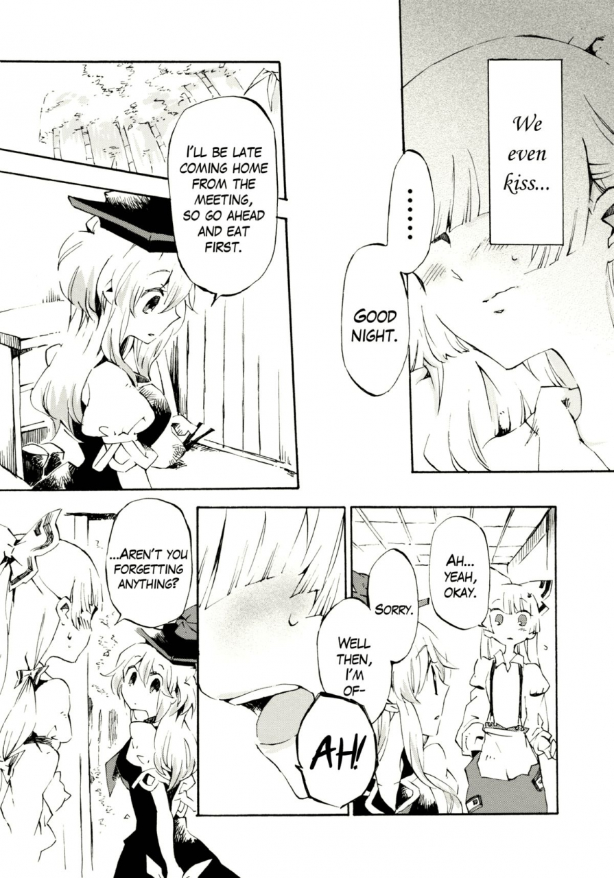 reitaisai-8-vivit-gray-shinoasa-yawarakana-pulse-gentle-pulse-touhou-project-english