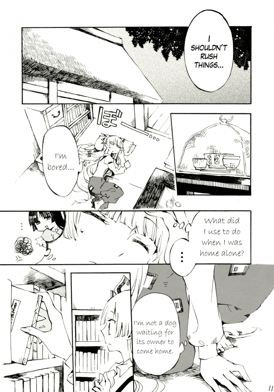 reitaisai-8-vivit-gray-shinoasa-yawarakana-pulse-gentle-pulse-touhou-project-english