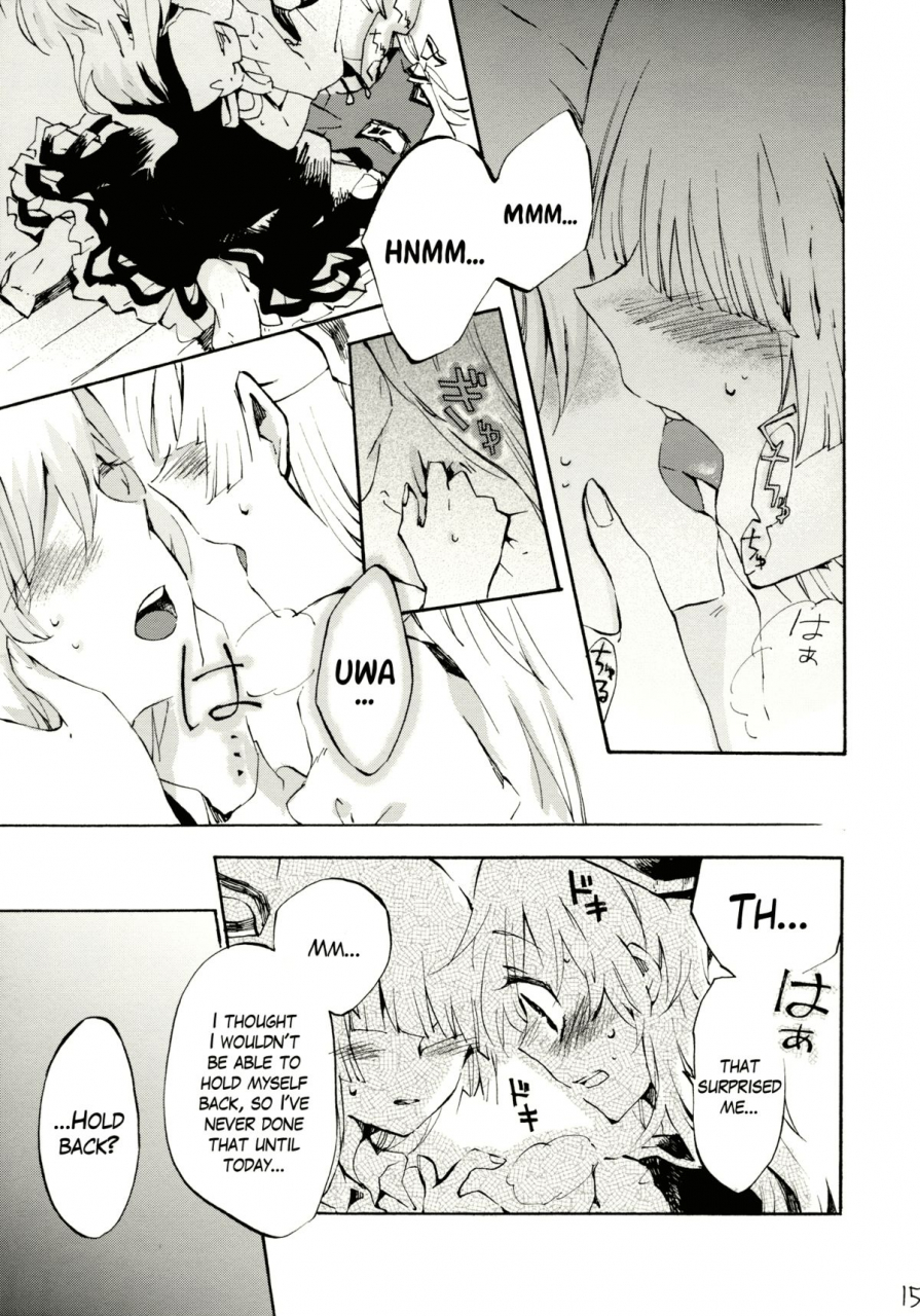 reitaisai-8-vivit-gray-shinoasa-yawarakana-pulse-gentle-pulse-touhou-project-english