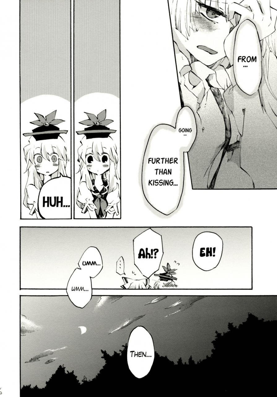 reitaisai-8-vivit-gray-shinoasa-yawarakana-pulse-gentle-pulse-touhou-project-english
